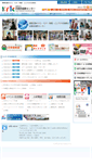 Mobile Screenshot of kpic.or.jp